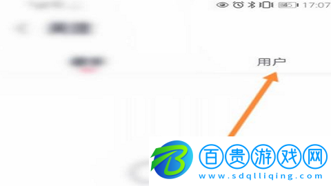 咪咕音樂免費(fèi)聽周杰倫的歌