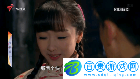 權哥TV高清免費版