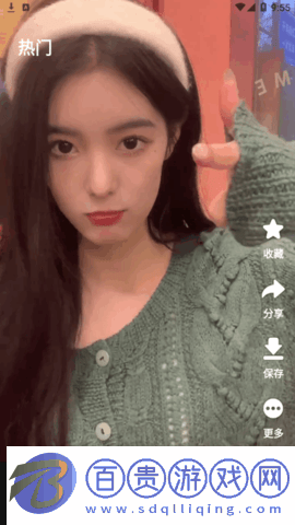 尤尤視頻播放器App