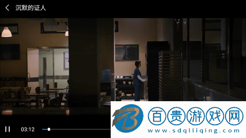 DKPlayer影視盒子純凈版