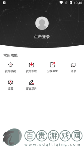 牛馬TV2023最新版