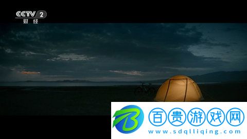 風云TV電視盒子版