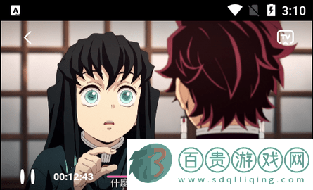 愛麗幫電影高清免費(fèi)版-愛麗幫電影去廣告版下載v1.8.0