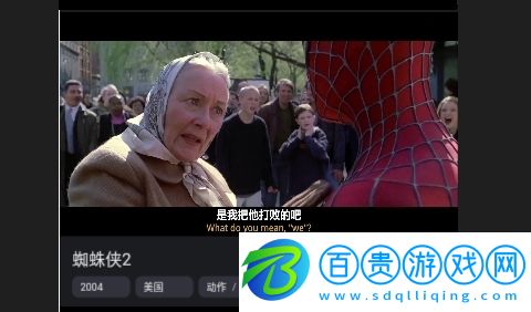 悟空視頻2023最新版v1.0.0