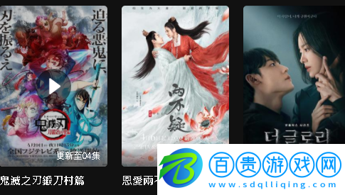 小鴨TV2023最新版