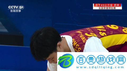 韭菜直播TV最新版2023