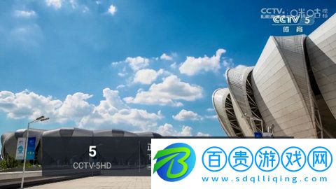 云麒麟TV官方版