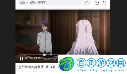 中文天堂最新版v1.0