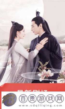 秋霞電影網2023最新版