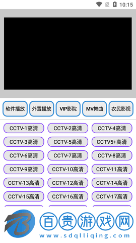 鸚鵡視界2023最新版