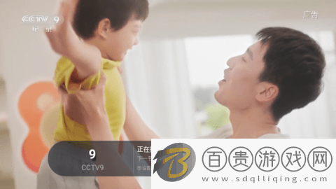 蜂鳥直播TV2023最新版