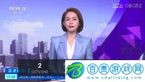 云麒麟TV內置源版-云麒麟TV官方版下載v2.2