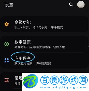 快音極速版2023最新版