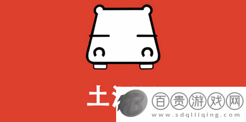 土河馬視頻官方免費版v2.1.95