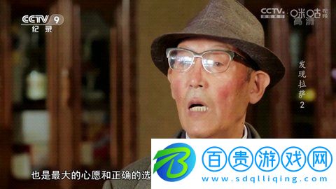 小生TV直播vip會員免費版