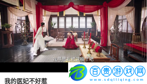 激動影院app免費版-激動影院2023最新版下載v2.0