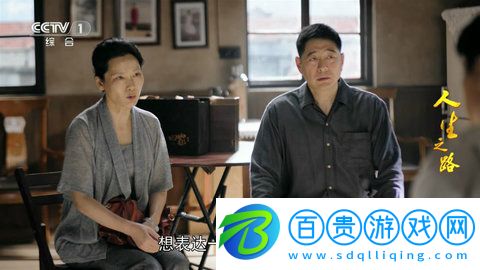 風云TV電視盒子版