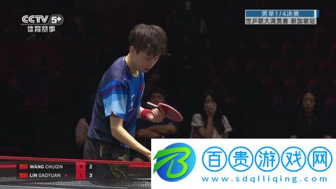 風云TV電視盒子版