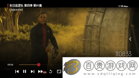 超級小茶花TV2024最新版