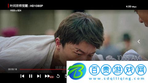 cibnTV高清免費版-cibnTV2023最新版下載v11.0.1.3