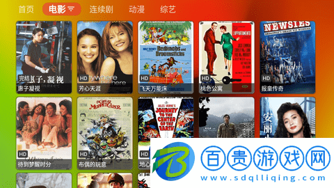 胖鴨影視2023最新版