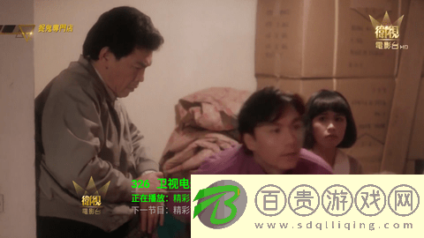 優(yōu)播影院TV電視盒子版