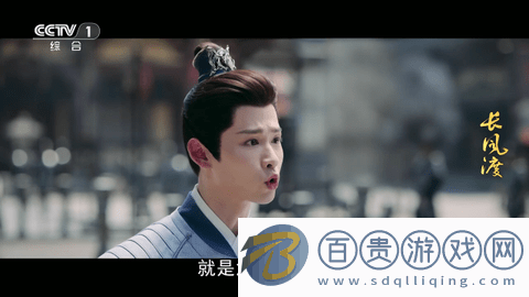 云麒麟TV免授權碼版-云麒麟TV2023最新版下載v2.2