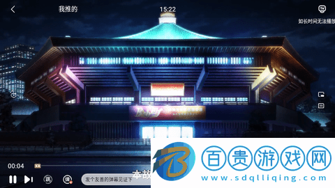 MIMIUP TV高清版v1.0.1