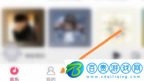 咪咕音樂免費(fèi)聽周杰倫的歌