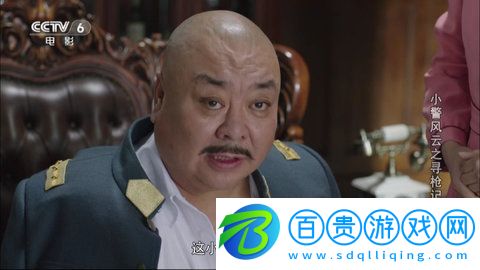 韭菜直播TV高清免費版-韭菜直播TV官方版下載v0.0.1