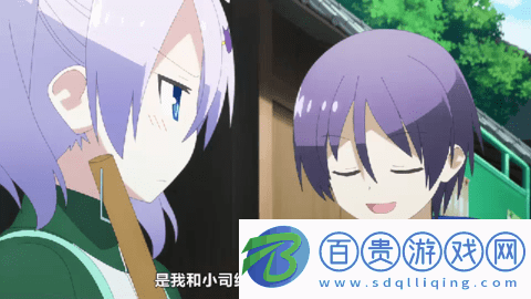 酷玩寶盒TBox無限制版