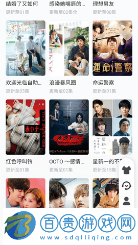 江湖電影去廣告版