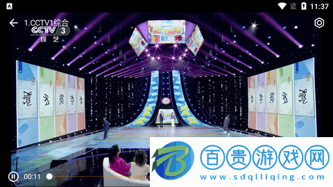 小白牛電視直播官方版-小白牛電視直播2023最新版下載v5.5.6