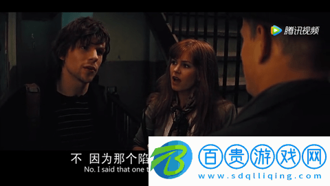 魅姬tvAPP去廣告版