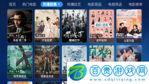 摸摸魚寶盒高清免費版v3.10