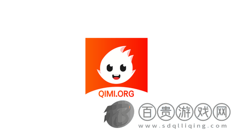 奇米視頻永久vip版