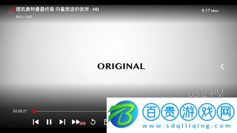 龍門影視TV客戶端下載-龍門影視tv手機(jī)版下載v2.5.2