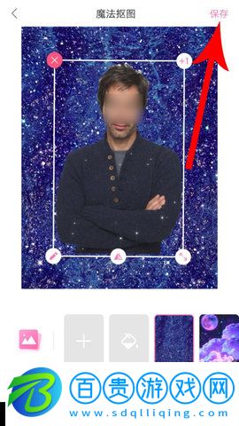 一甜相機APP官方手機版