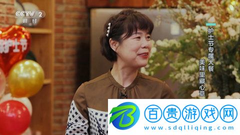 南帝TV高清免費版