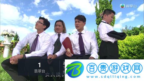 南帝TV高清免費版