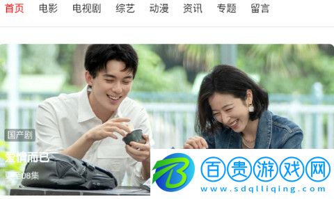 紅牛電影2023最新版