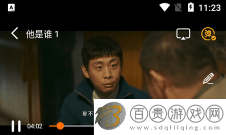 天狼影院高清免費版