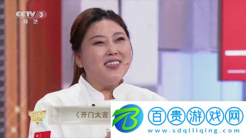 南帝TV內置源版-南帝TV高清免費版下載v5.2.5