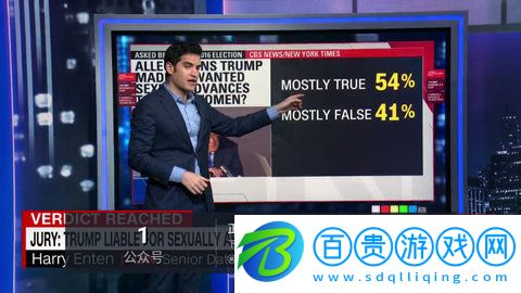 北丐TV客戶端下載-北丐TV官方版下載v5.2.9