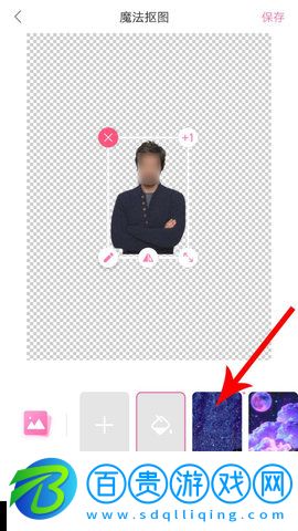 一甜相機APP官方手機版