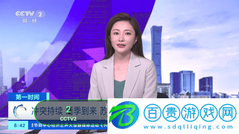 友情TV內(nèi)置源版