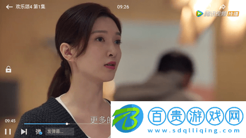 木蘭影院免費高清版v1.3.0