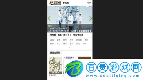 漫漫看高清免費版v1.0.0