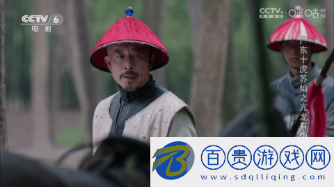 小黑TV去廣告版