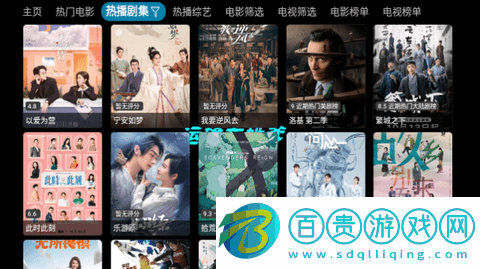 運(yùn)輸車(chē)她爹Player無(wú)廣告版